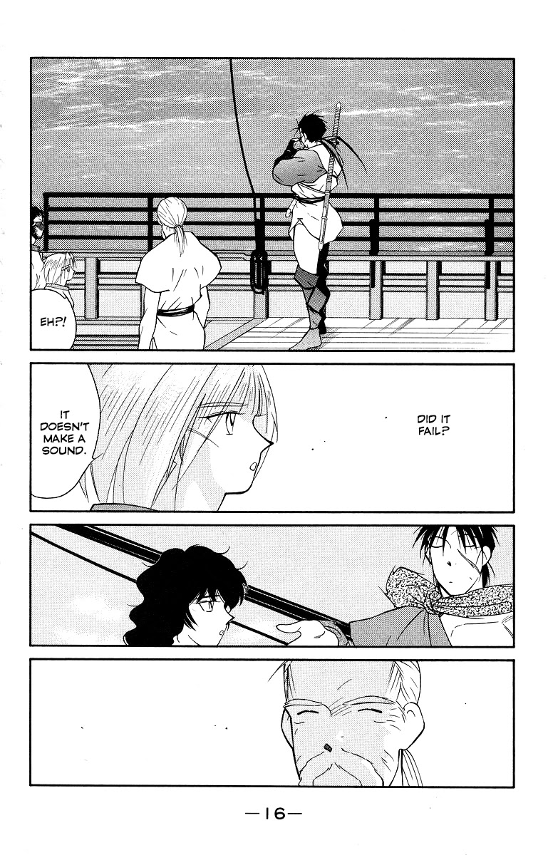 Kaiouki Chapter 32 page 20 - Chapter 32