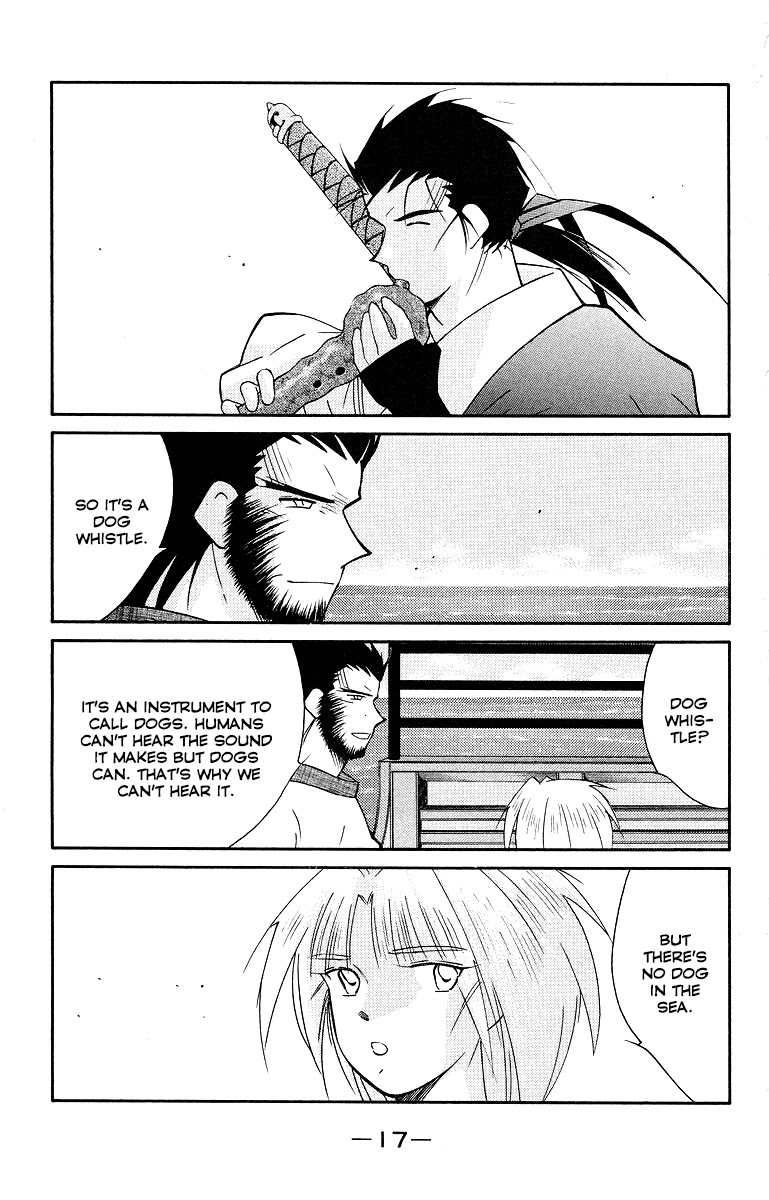 Kaiouki Chapter 32 page 21 - Chapter 32