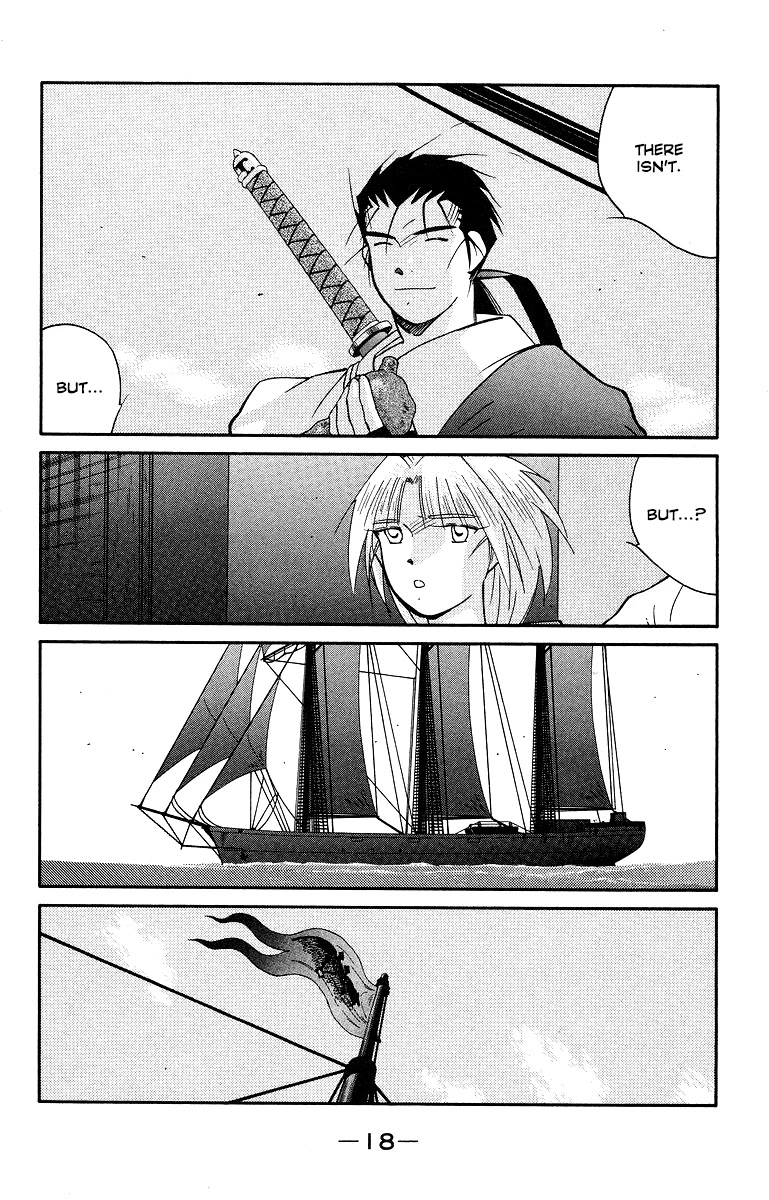 Kaiouki Chapter 32 page 22 - Chapter 32