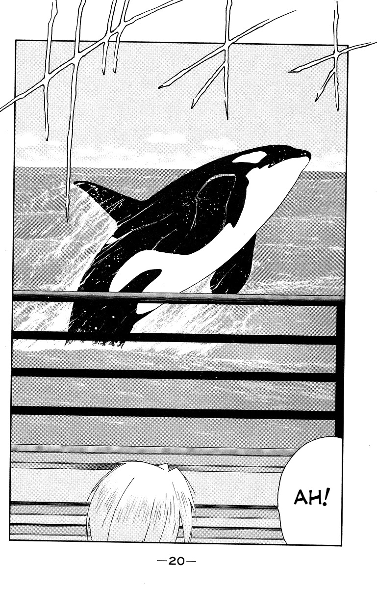 Kaiouki Chapter 32 page 24 - Chapter 32