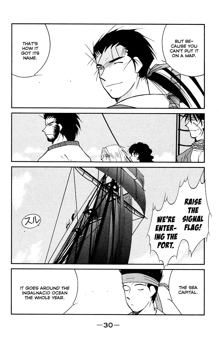 Kaiouki Chapter 32 page 34 - Chapter 32