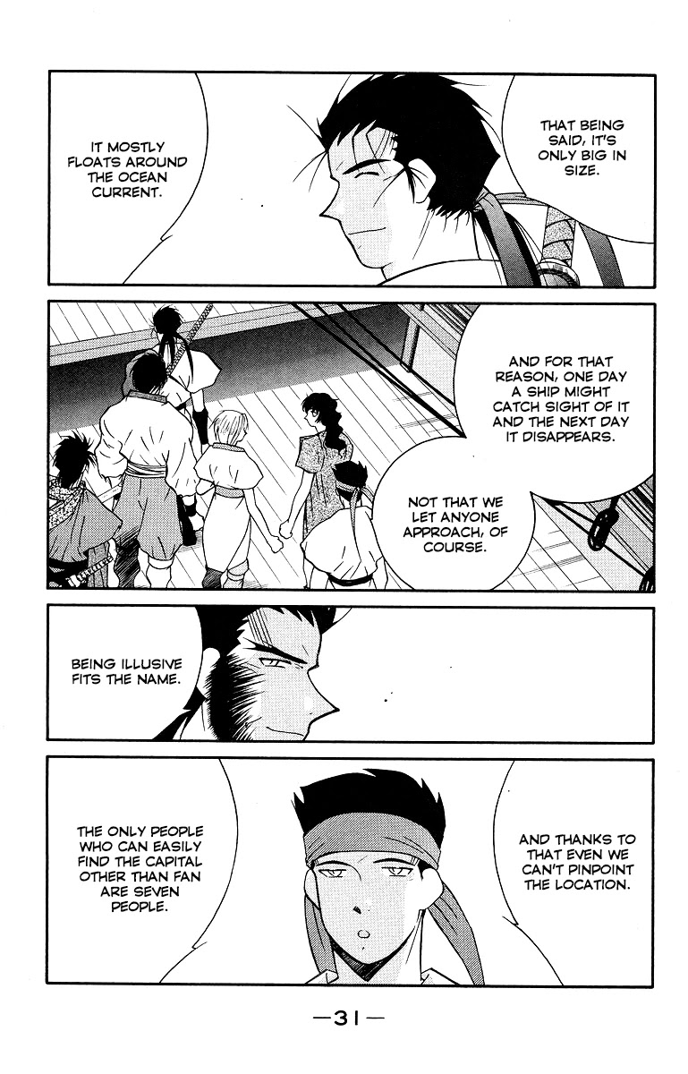 Kaiouki Chapter 32 page 35 - Chapter 32