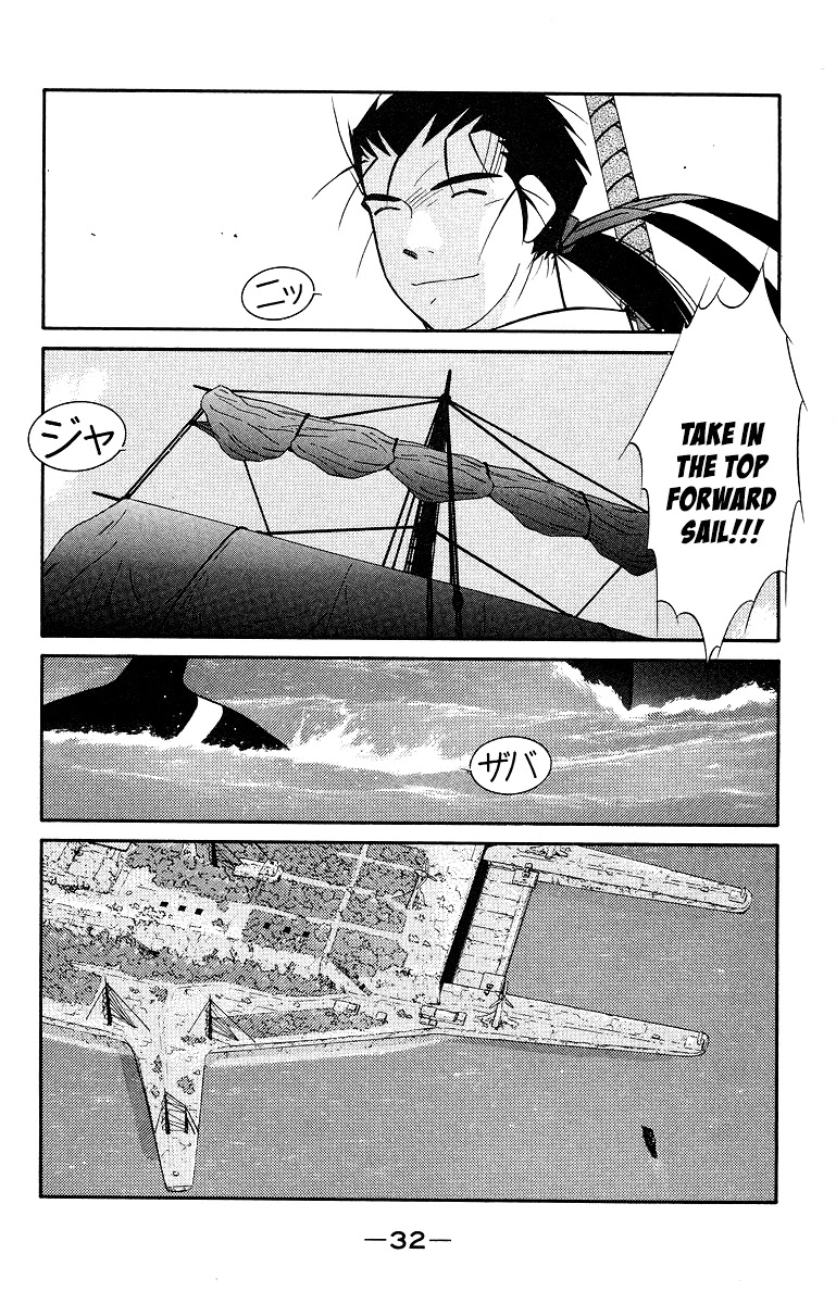 Kaiouki Chapter 32 page 36 - Chapter 32