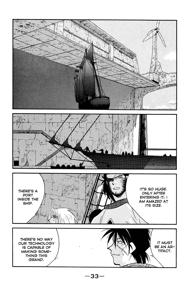 Kaiouki Chapter 32 page 37 - Chapter 32