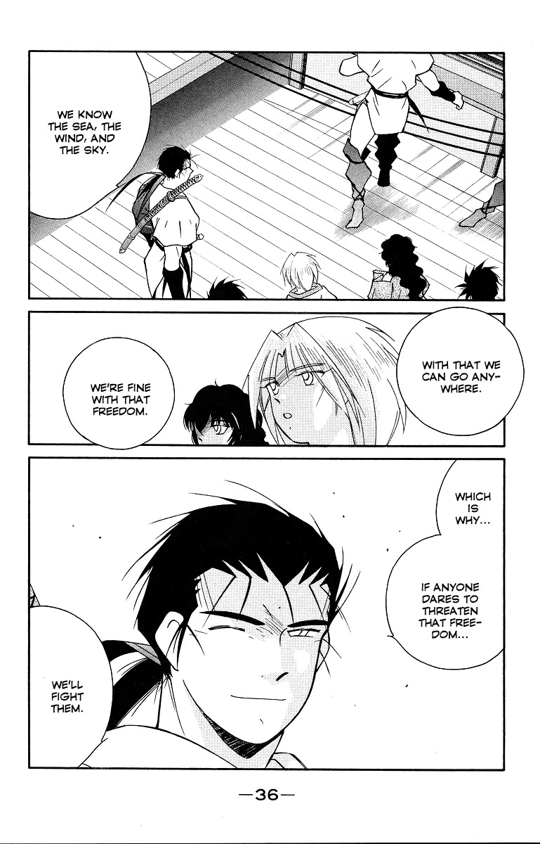 Kaiouki Chapter 32 page 40 - Chapter 32