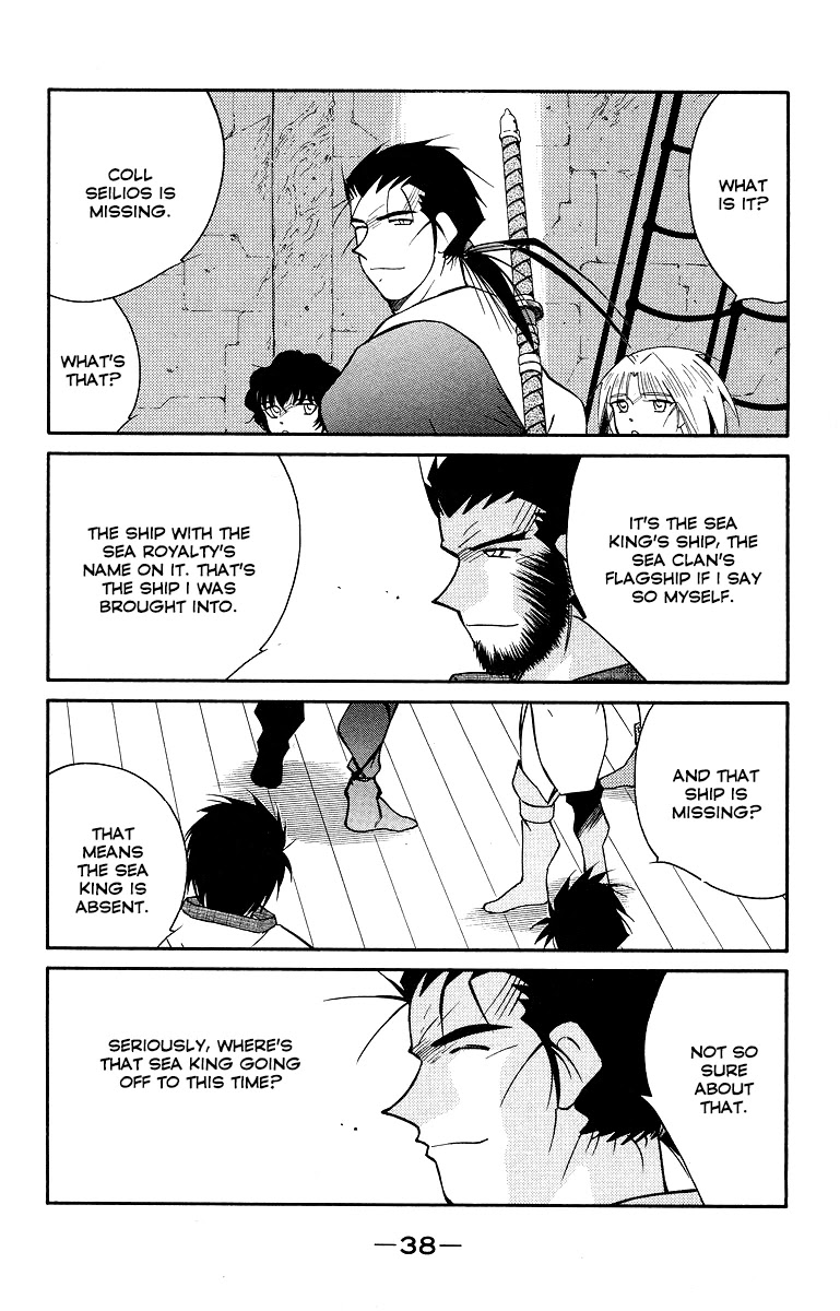 Kaiouki Chapter 32 page 42 - Chapter 32