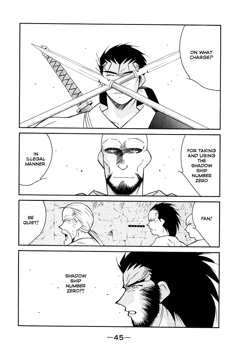 Kaiouki Chapter 32 page 49 - Chapter 32