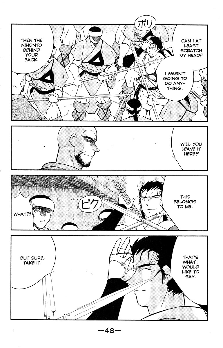 Kaiouki Chapter 32 page 52 - Chapter 32