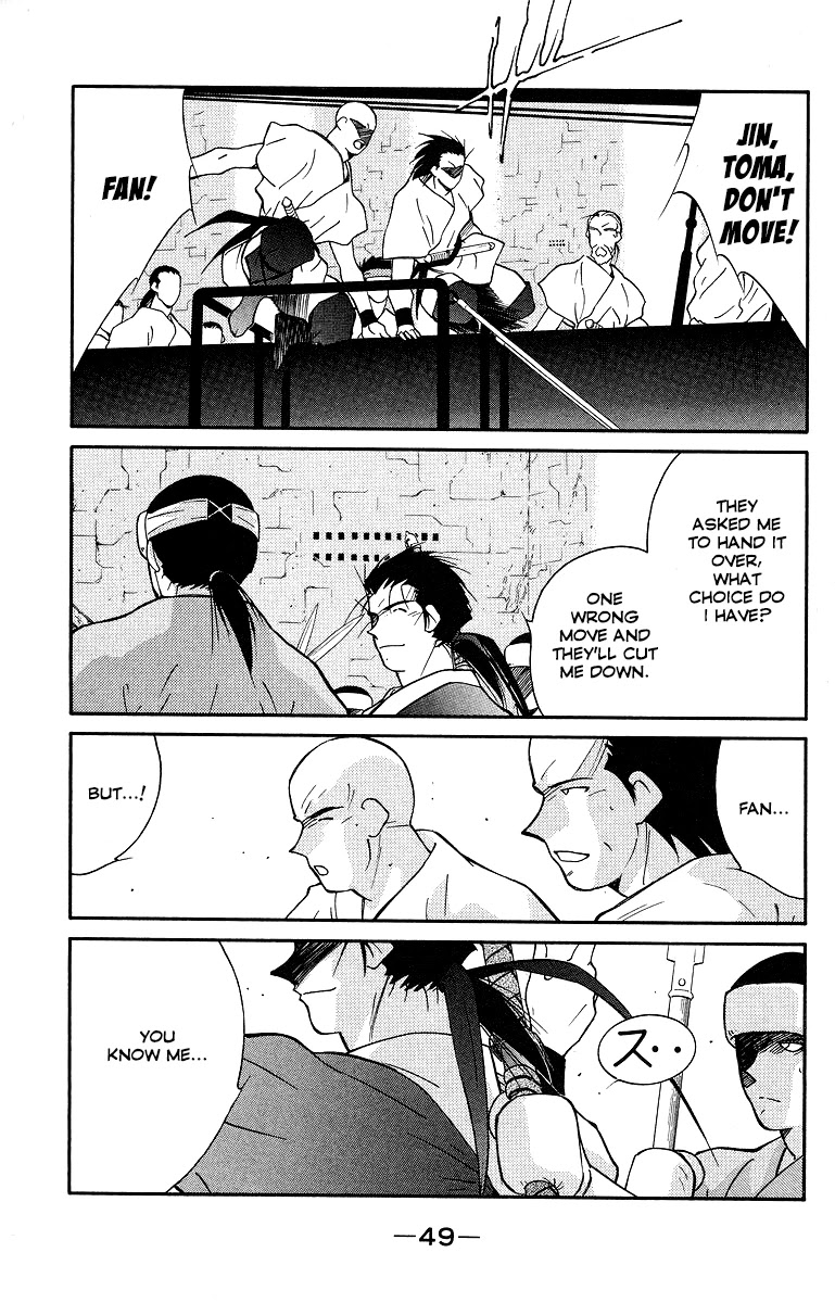 Kaiouki Chapter 32 page 53 - Chapter 32