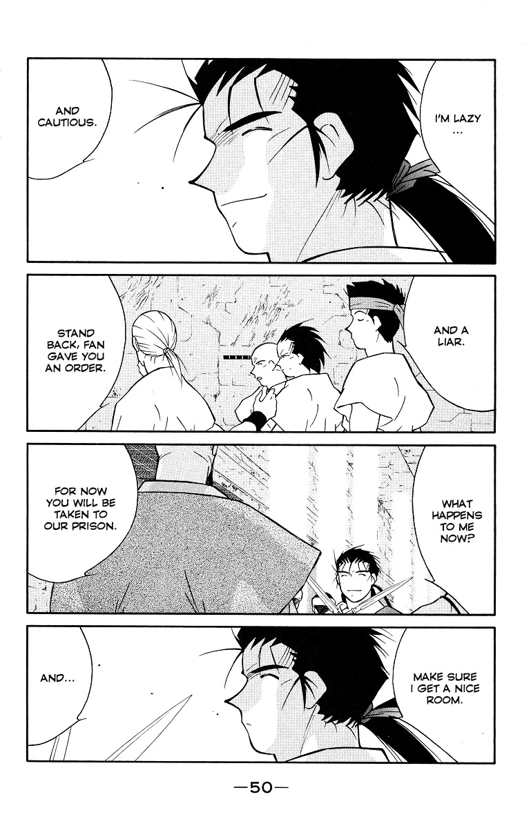 Kaiouki Chapter 32 page 54 - Chapter 32