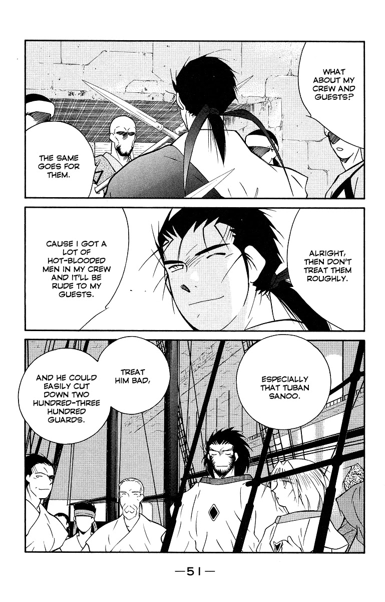Kaiouki Chapter 32 page 55 - Chapter 32