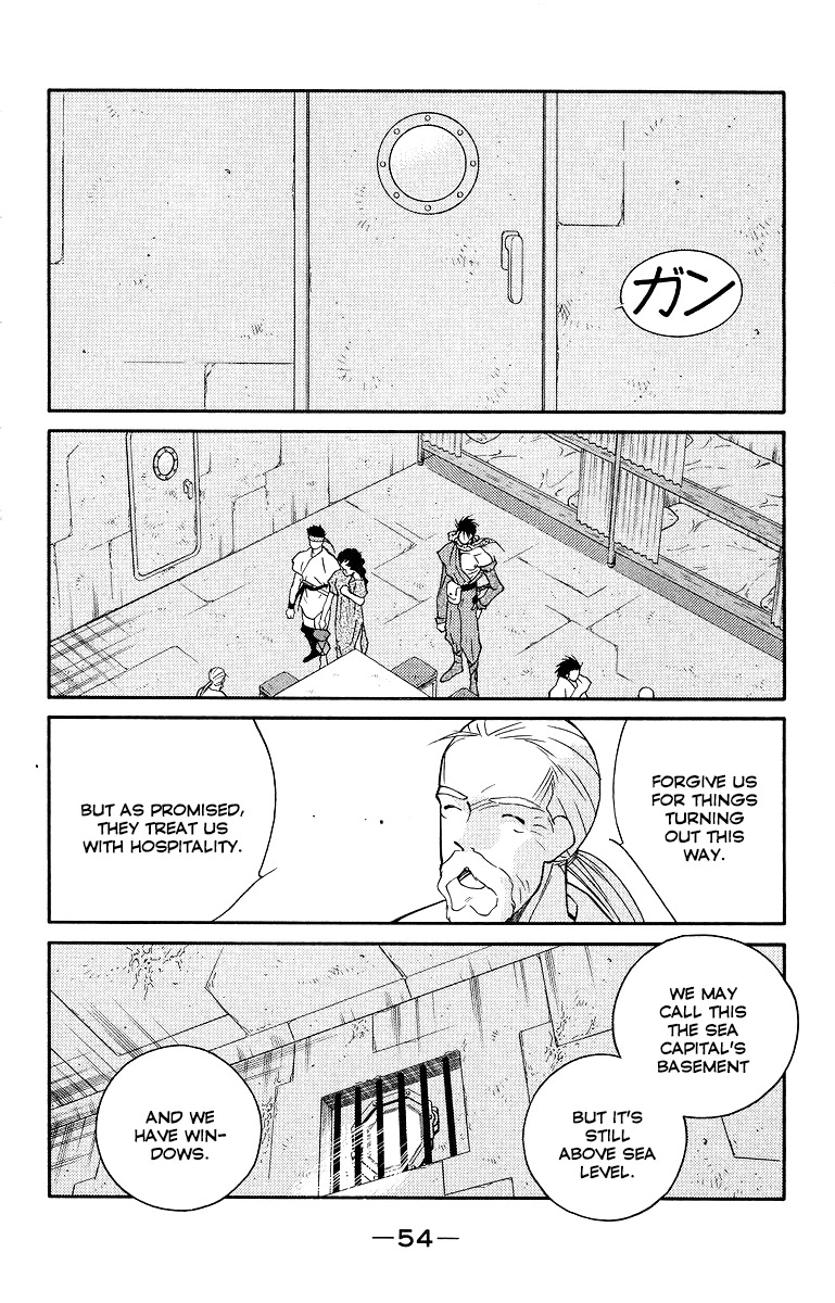Kaiouki Chapter 32 page 58 - Chapter 32