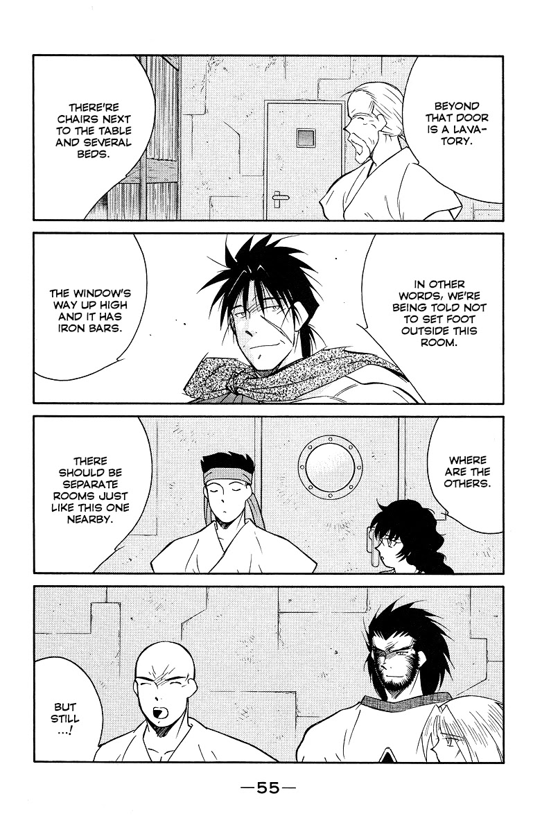 Kaiouki Chapter 32 page 59 - Chapter 32