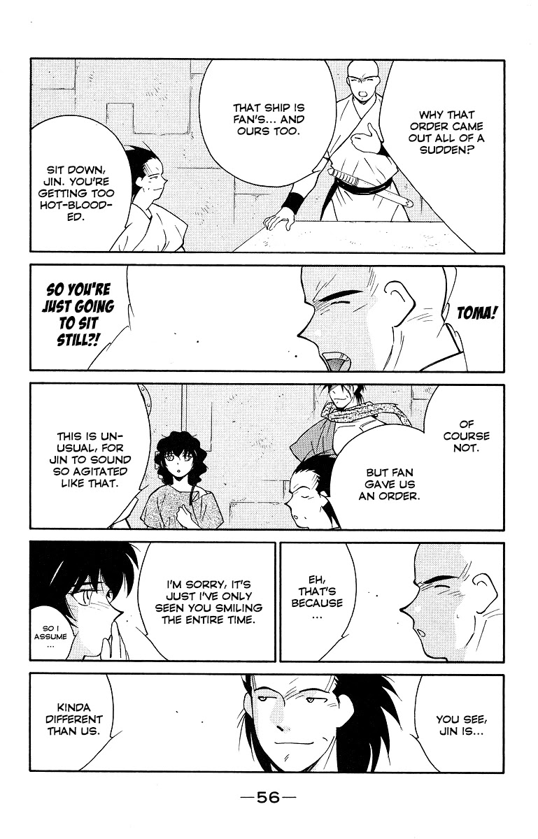 Kaiouki Chapter 32 page 60 - Chapter 32