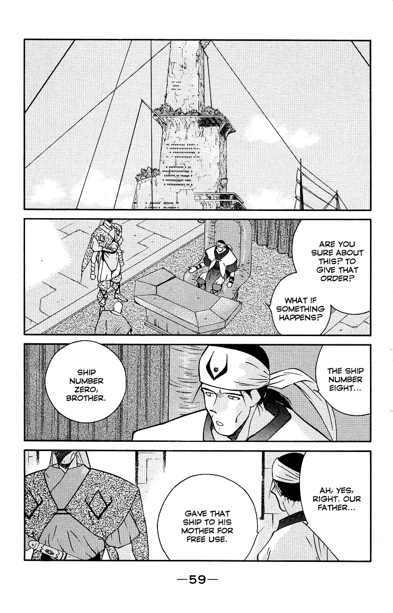 Kaiouki Chapter 32 page 63 - Chapter 32