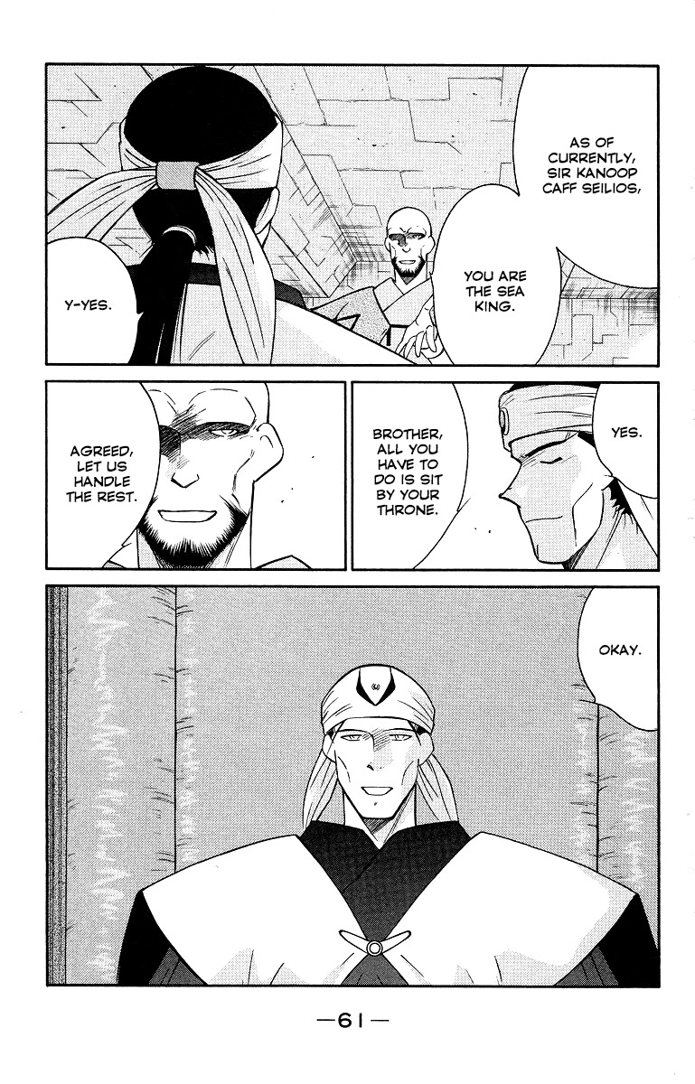 Kaiouki Chapter 32 page 65 - Chapter 32