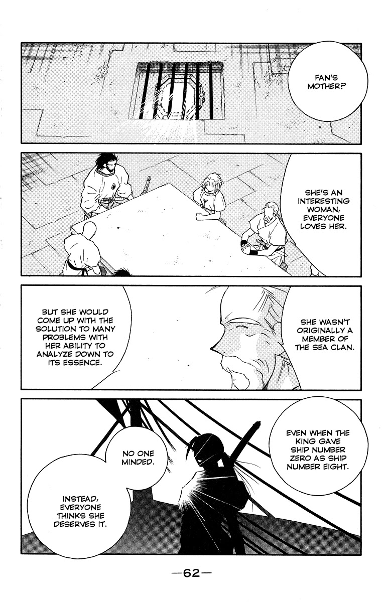 Kaiouki Chapter 32 page 66 - Chapter 32