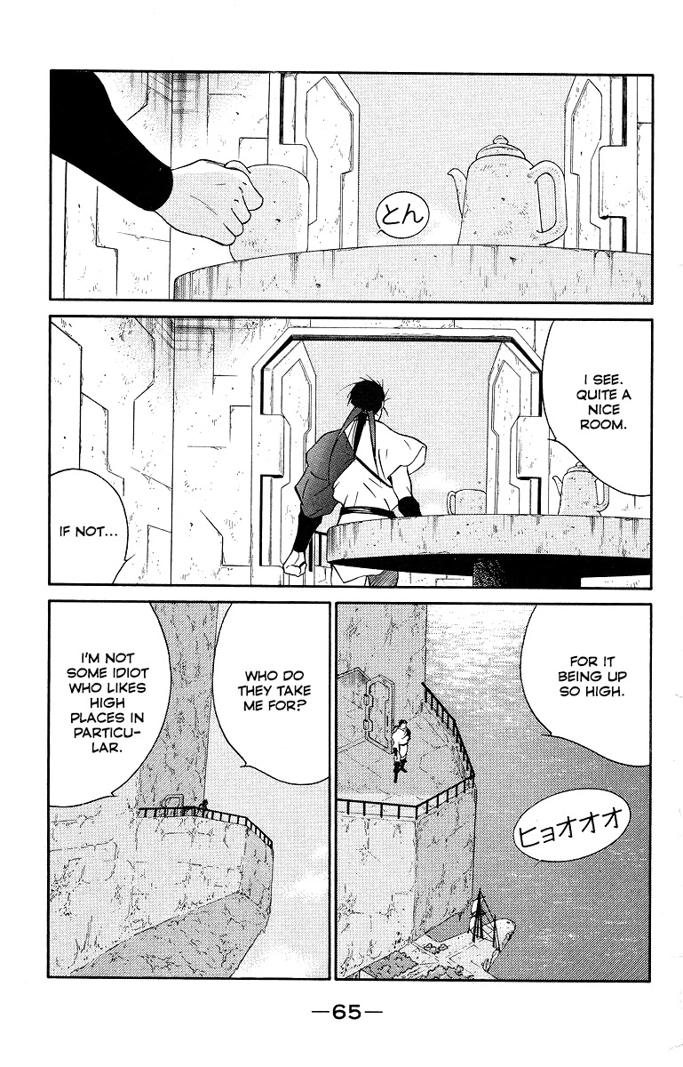 Kaiouki Chapter 32 page 69 - Chapter 32