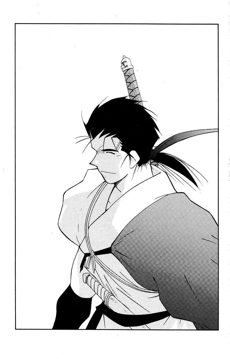 Kaiouki Chapter 32 page 7 - Chapter 32
