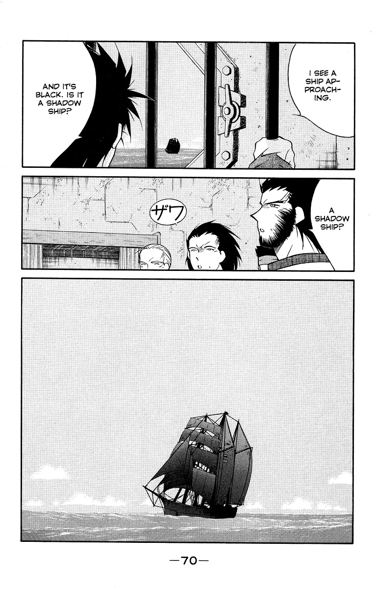 Kaiouki Chapter 32 page 74 - Chapter 32