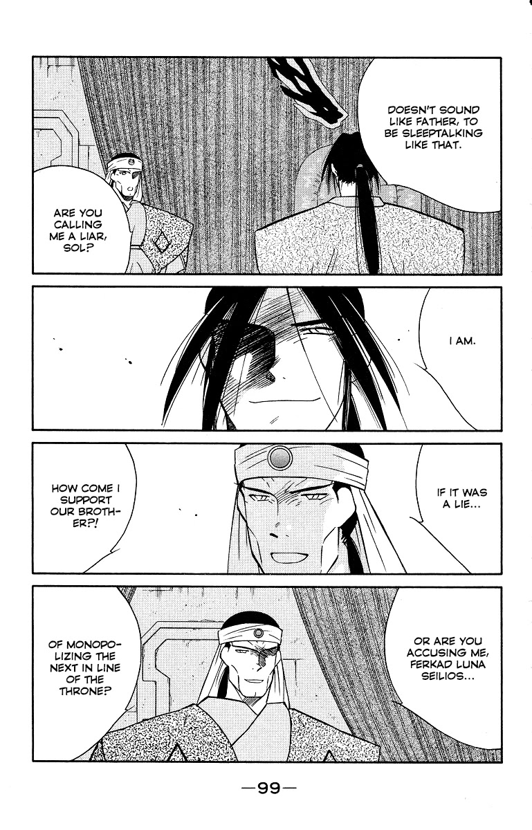 Kaiouki Chapter 33 page 26 - Chapter 33