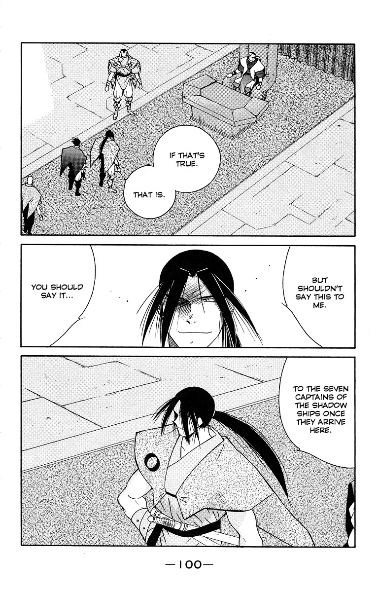 Kaiouki Chapter 33 page 27 - Chapter 33
