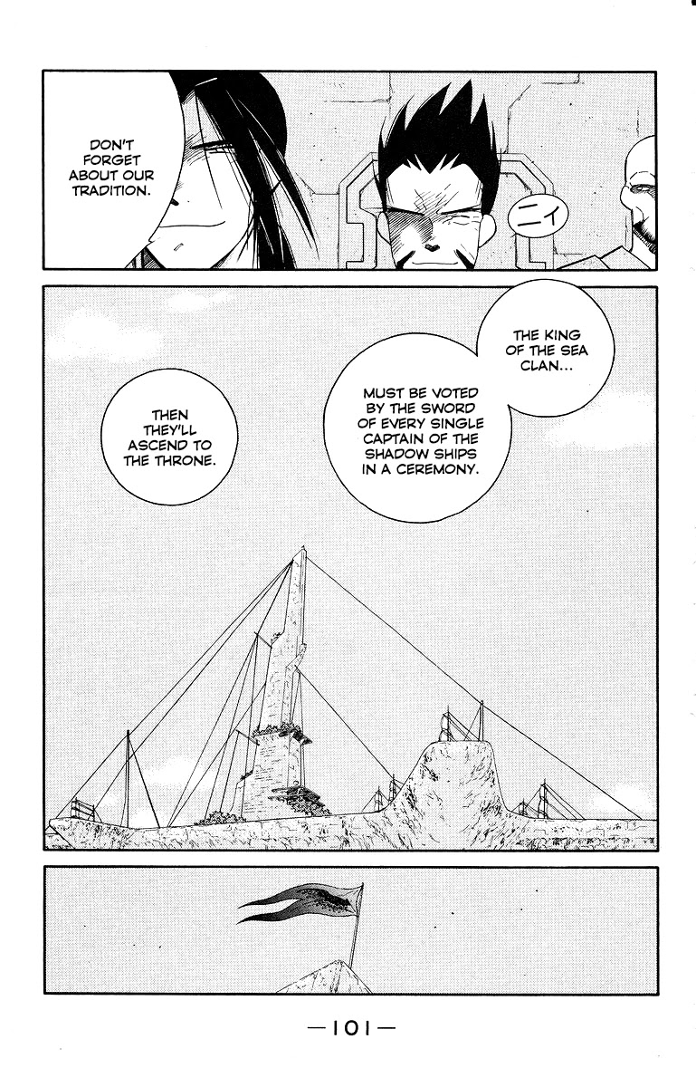 Kaiouki Chapter 33 page 28 - Chapter 33