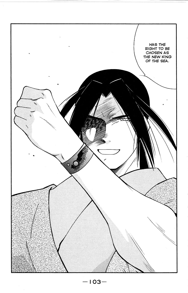 Kaiouki Chapter 33 page 30 - Chapter 33