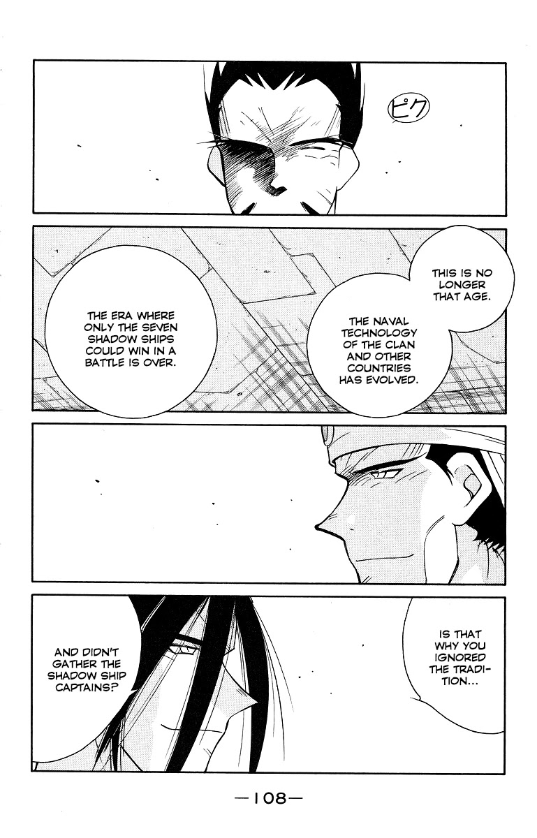 Kaiouki Chapter 33 page 35 - Chapter 33