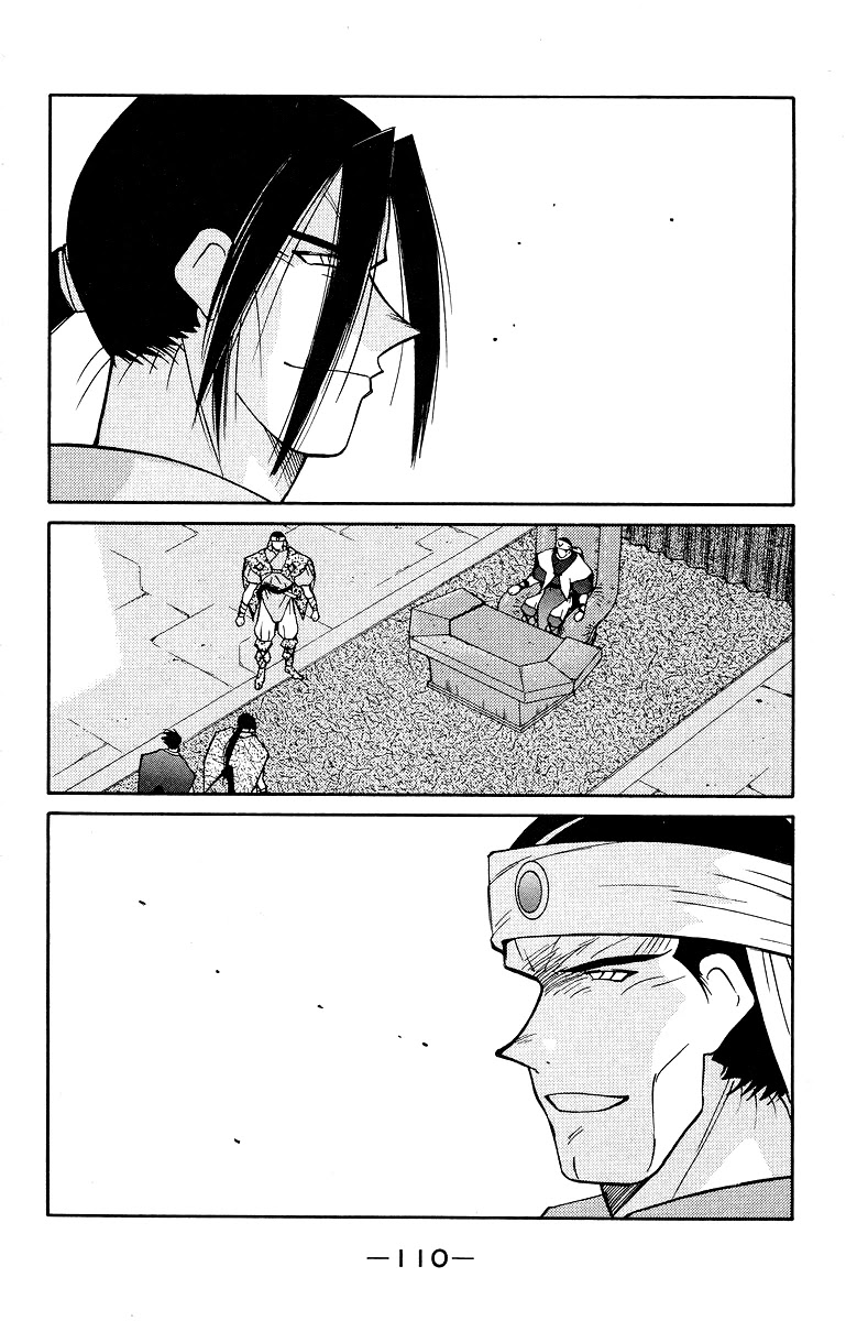 Kaiouki Chapter 33 page 37 - Chapter 33
