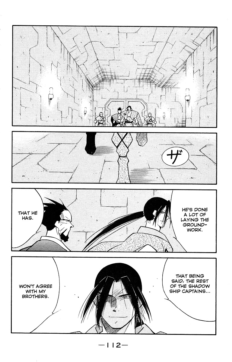 Kaiouki Chapter 33 page 39 - Chapter 33