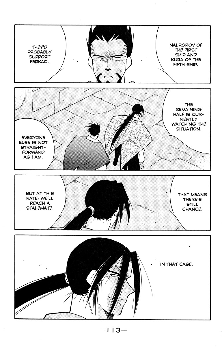 Kaiouki Chapter 33 page 40 - Chapter 33