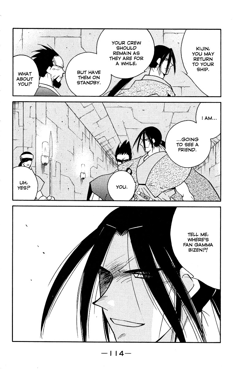 Kaiouki Chapter 33 page 41 - Chapter 33