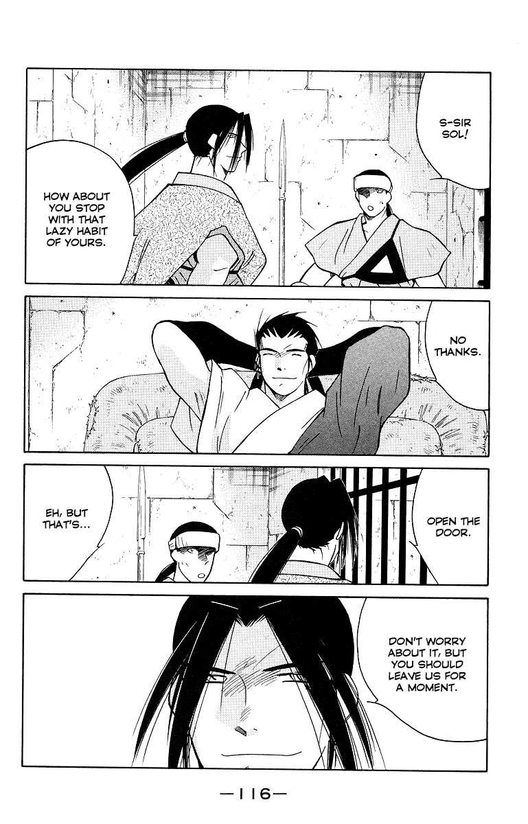 Kaiouki Chapter 33 page 43 - Chapter 33