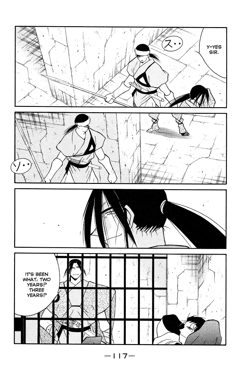 Kaiouki Chapter 33 page 44 - Chapter 33