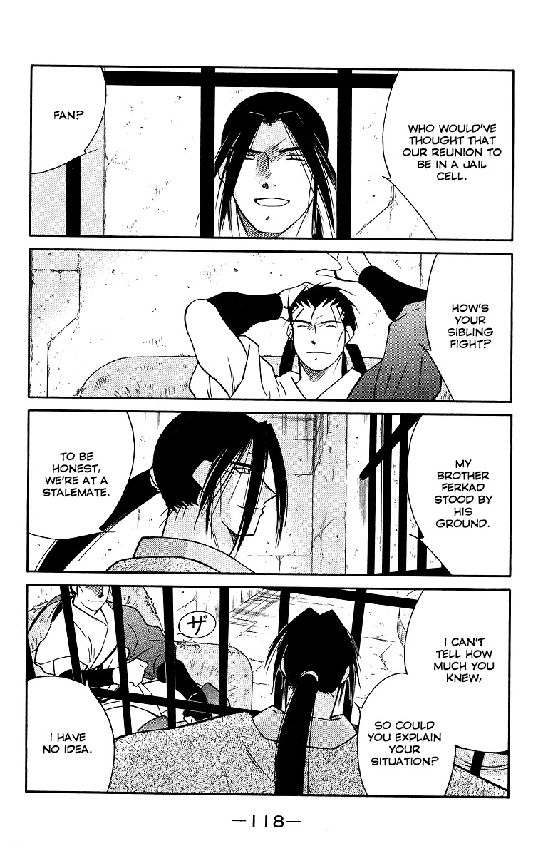 Kaiouki Chapter 33 page 45 - Chapter 33