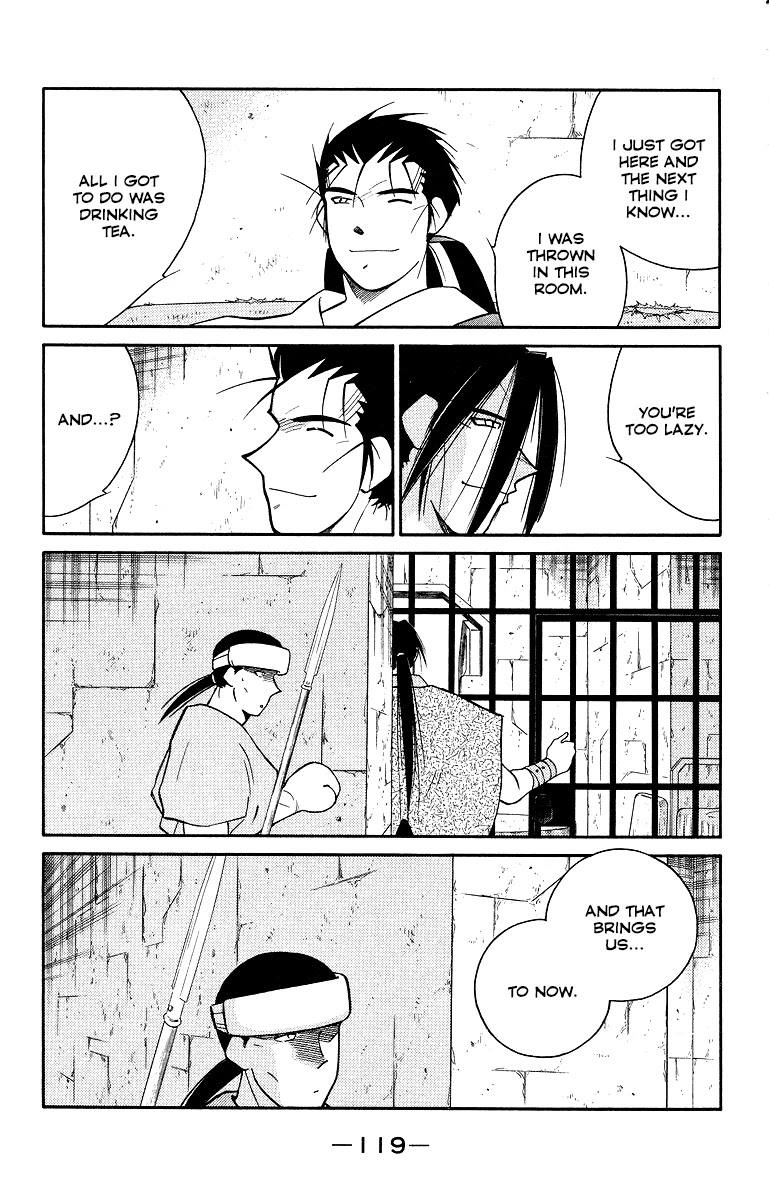 Kaiouki Chapter 33 page 46 - Chapter 33