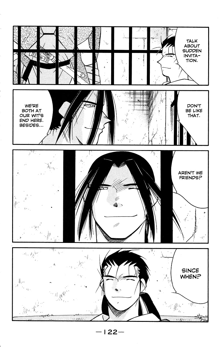 Kaiouki Chapter 33 page 49 - Chapter 33