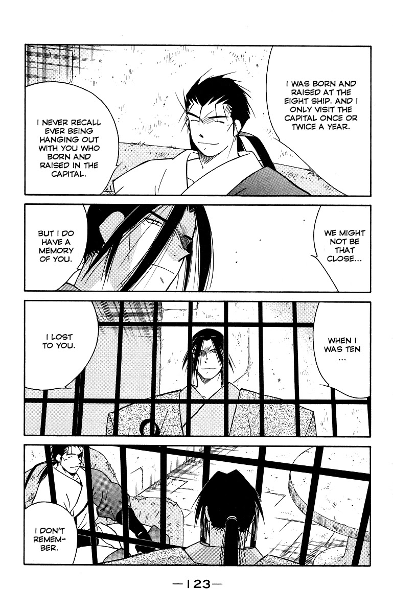 Kaiouki Chapter 33 page 50 - Chapter 33