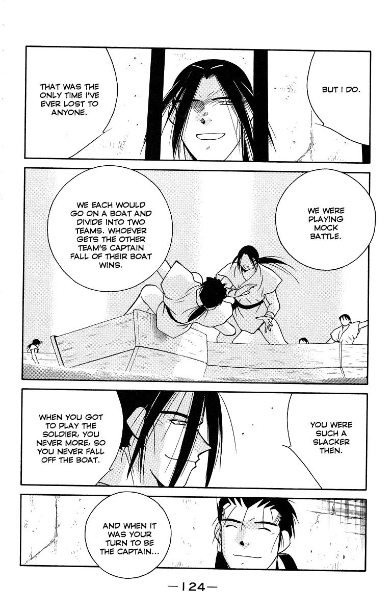 Kaiouki Chapter 33 page 51 - Chapter 33
