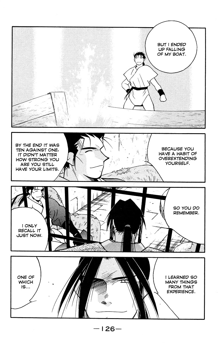 Kaiouki Chapter 33 page 53 - Chapter 33