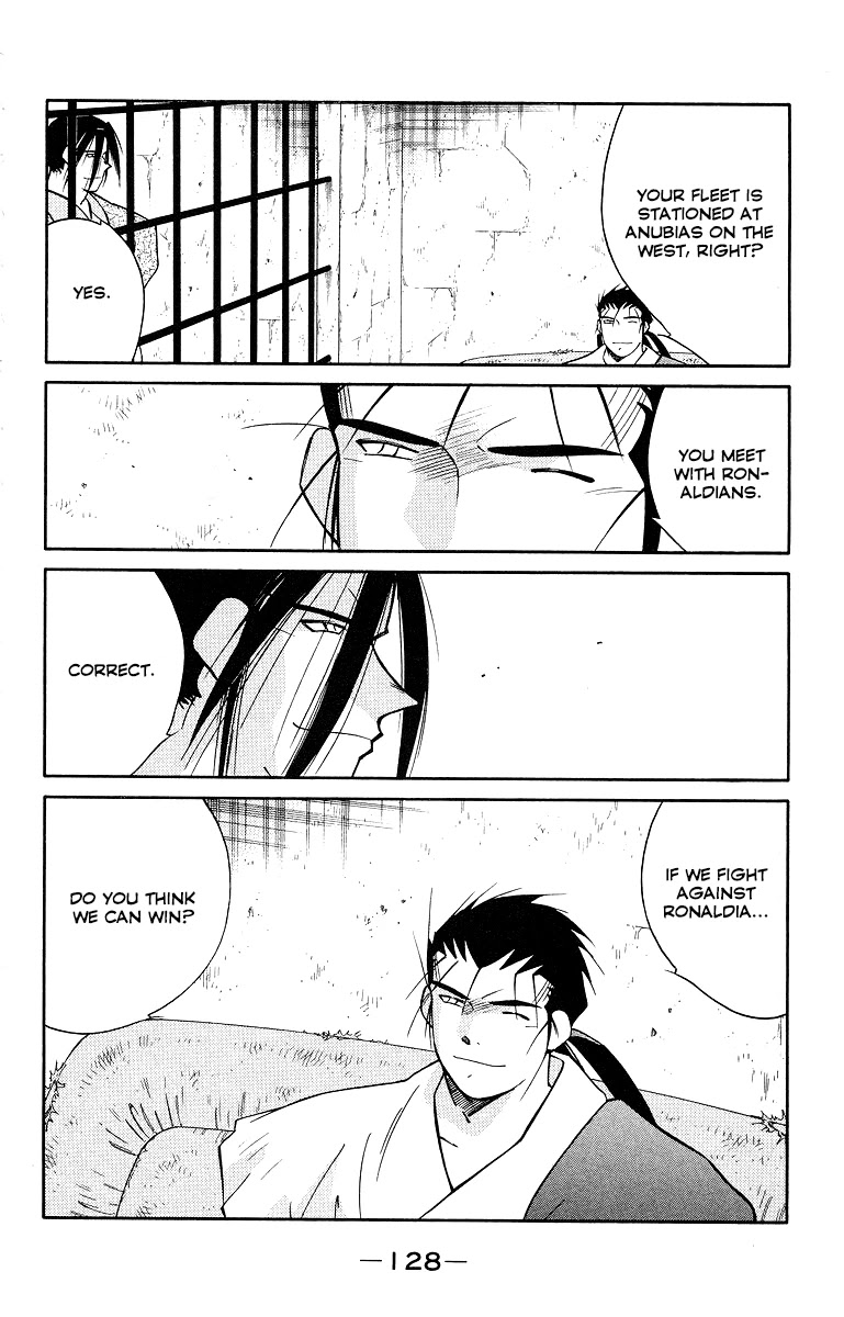 Kaiouki Chapter 33 page 55 - Chapter 33