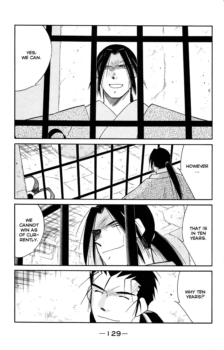 Kaiouki Chapter 33 page 56 - Chapter 33