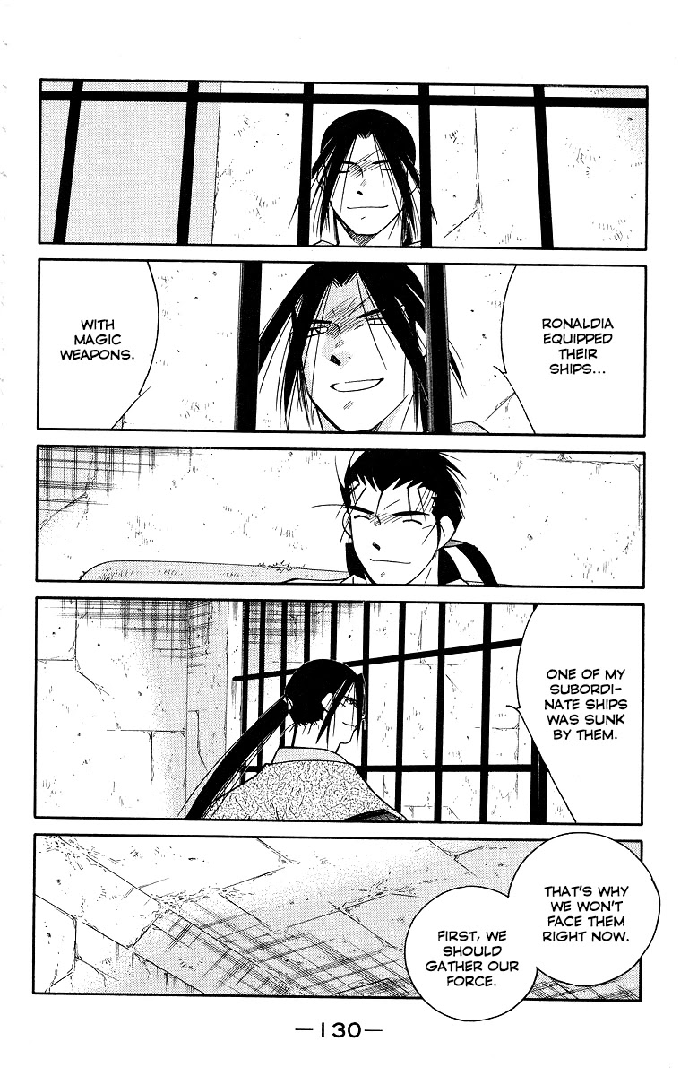 Kaiouki Chapter 33 page 57 - Chapter 33