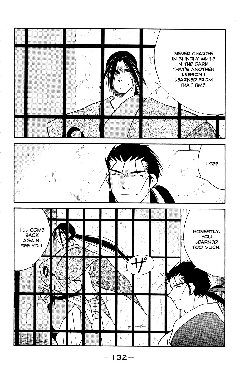 Kaiouki Chapter 33 page 59 - Chapter 33