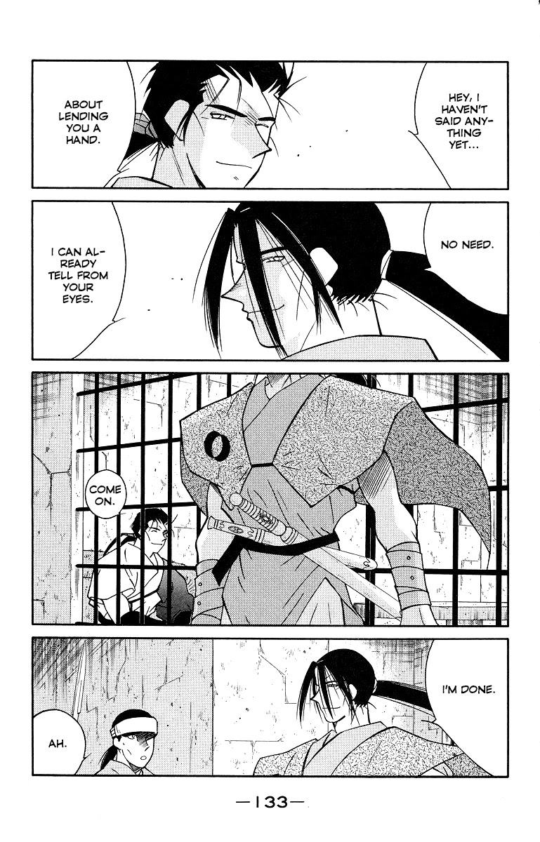 Kaiouki Chapter 33 page 60 - Chapter 33