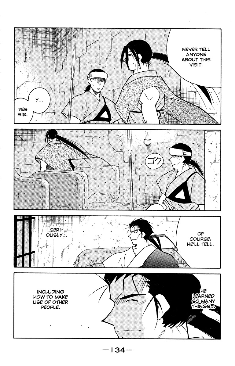 Kaiouki Chapter 33 page 61 - Chapter 33