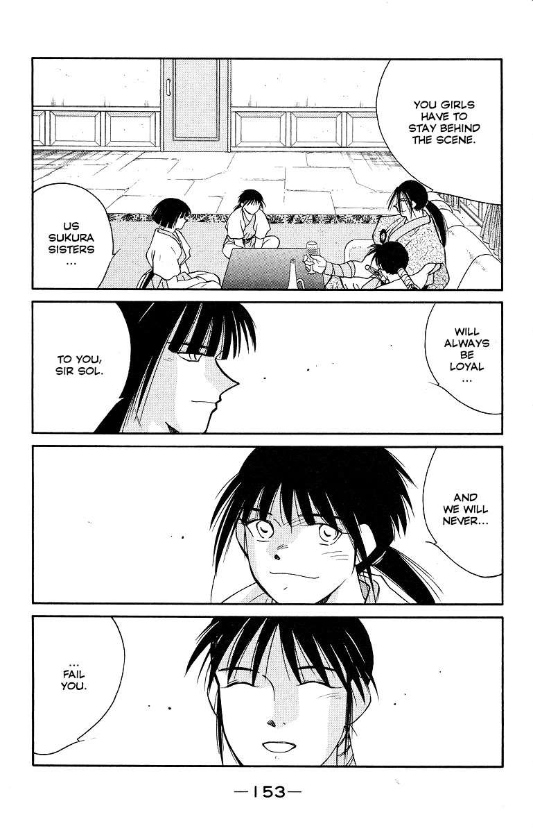 Kaiouki Chapter 34 page 15 - Chapter 34