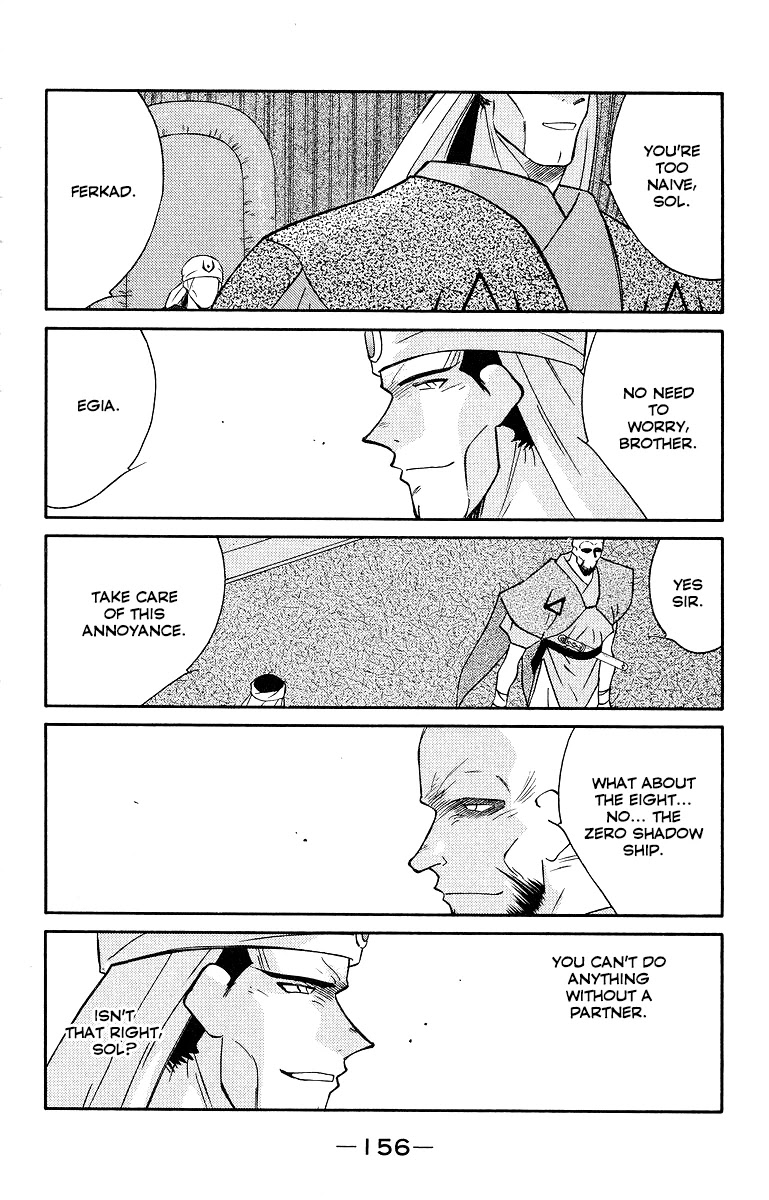 Kaiouki Chapter 34 page 18 - Chapter 34