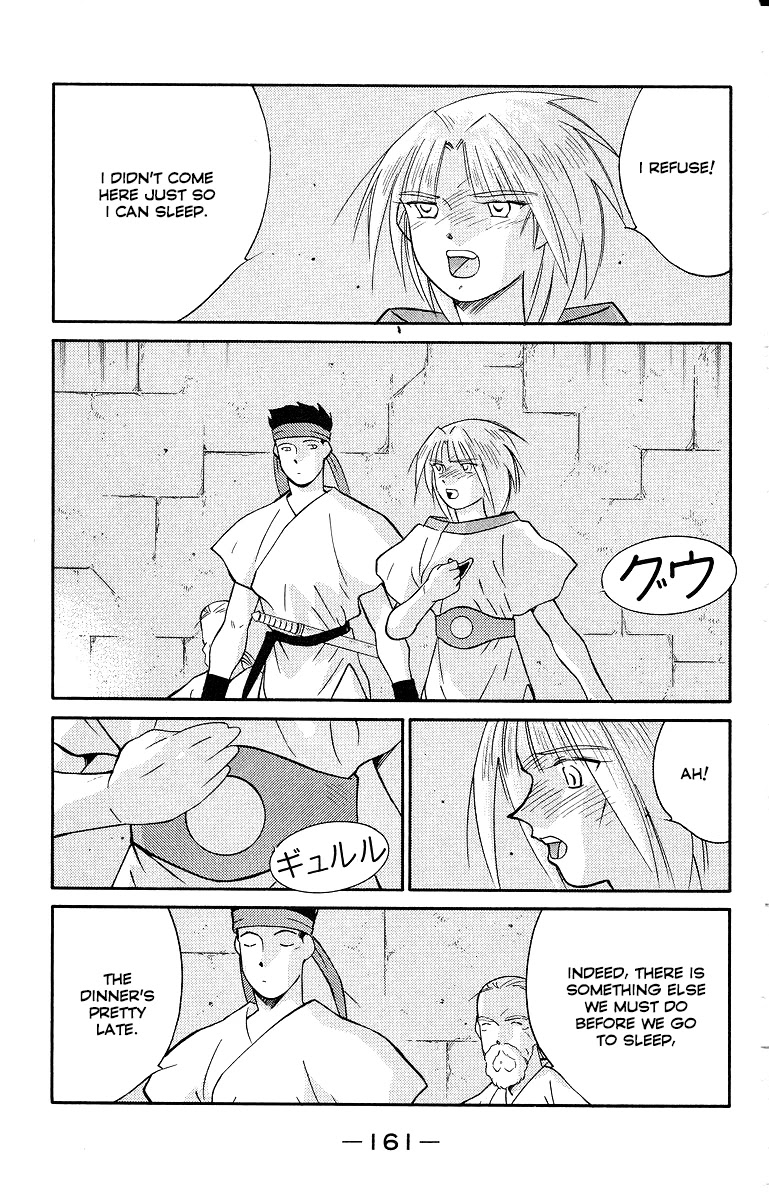 Kaiouki Chapter 34 page 23 - Chapter 34